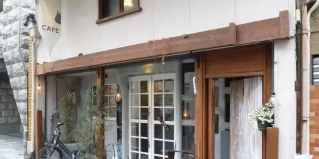 京都駅から歩ける、お洒落なひっそりカフェ　◎