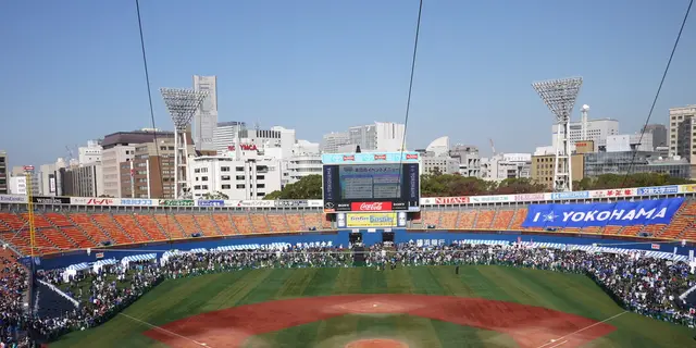 熱き星たちよ！横浜スタジアムで熱狂！＆港町満喫☆