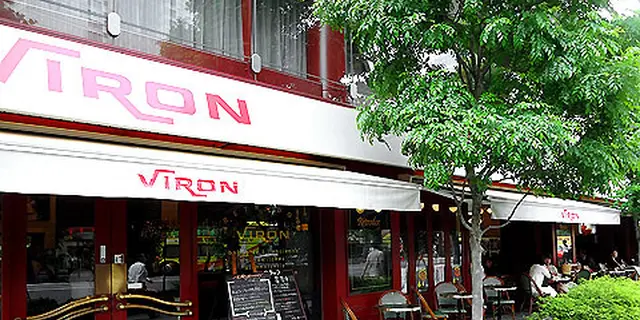 【ベーカリー厳選】プライベートでも食べたい東京都内のお気に入りベーカリー♪