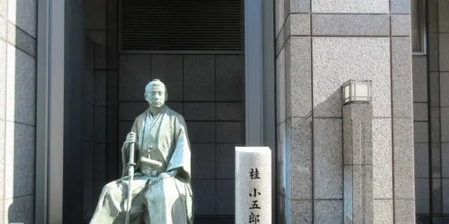 京都で散策する長州藩の足跡