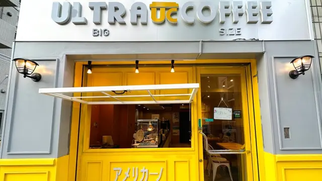 【東京】電源のあるカフェまとめ🔌✨