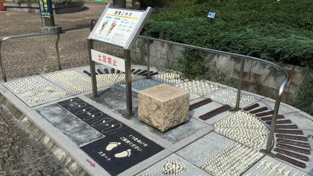 銀座でする無料足ツボはこちらです!