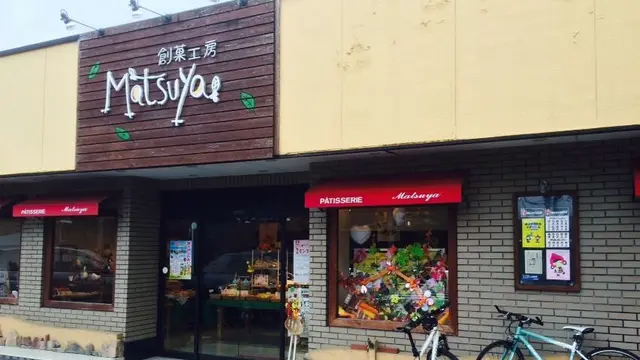 2000円以下で巡る!満腹ヘ音記号の自転車旅サイクリングin鹿沼