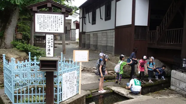 自転車で美郷町を満喫プラン