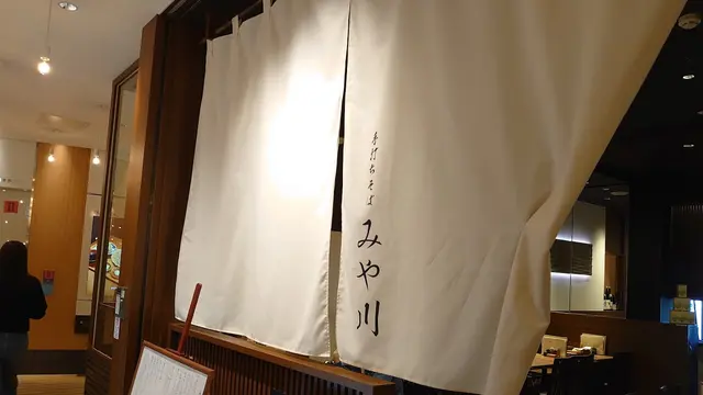 Teuchi Soba Miyagawa – Ueno PARCO_ya