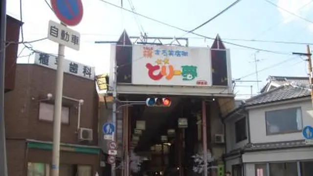 コリアタウン・桃谷界隈を散策