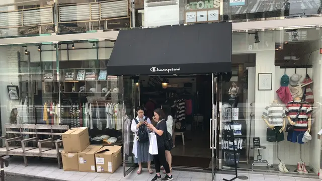 アクティブキャットストリート 【スポーツブランド編】