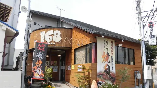 ご当地グルメの「かつめし」と出会い、ドラマと映画のロケ地をめぐる加古川