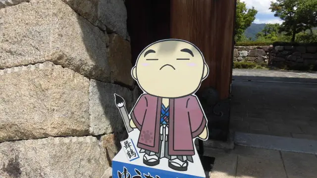 赤れんがパークと京のまちをスカイタワーから眺めてみよう