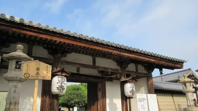 寺院仏閣の情緒あふれる京のまち