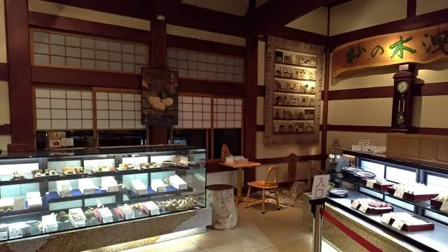 花咲かタイムズ【岐阜・中津川市】