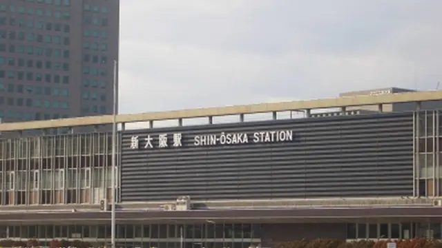 新幹線・新大阪で、大阪の“うまいもん”と”ええとこ”徹底的に解剖!?