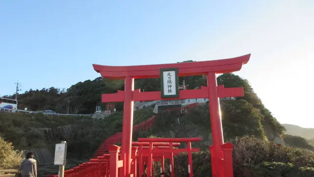 龍宮の潮吹と元乃隅稲成