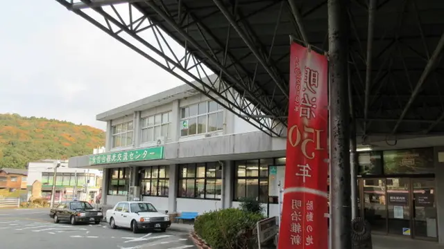 秋吉台と秋芳洞で自然の神秘と触れ合う