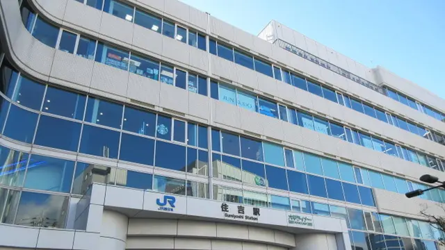 「火垂るの墓」ゆかりの地。日本酒の名産地・東灘区と灘五郷