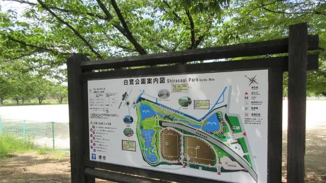 堺市内郊外にはまだまだええとこぎょうさんおまっせ！