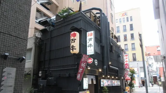 神戸・南京町で食す中華