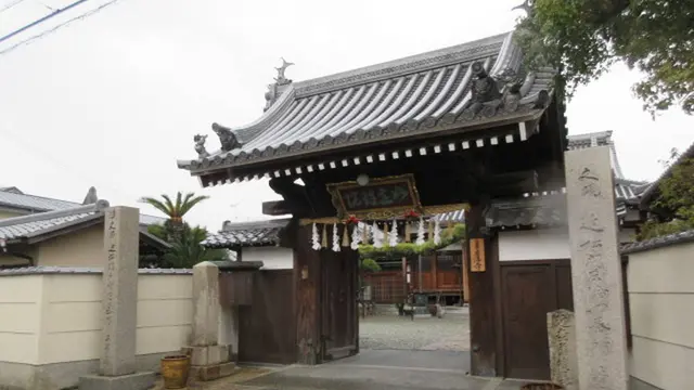 忍たま乱太郎ゆかりのまち。近松門左衛門が見た世界とは