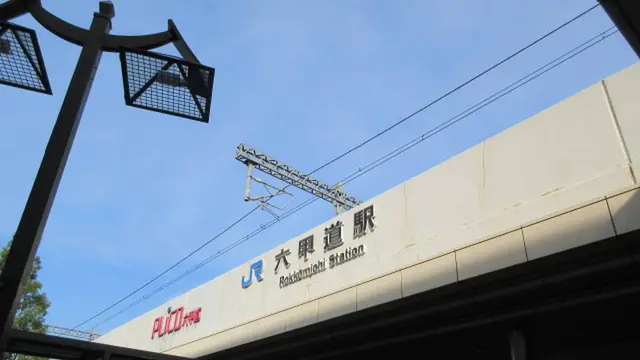 六甲おろしの風が吹き抜ける六甲