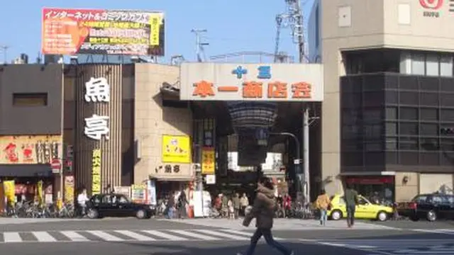 繁華街・十三の夜と三津屋のヤカーリング