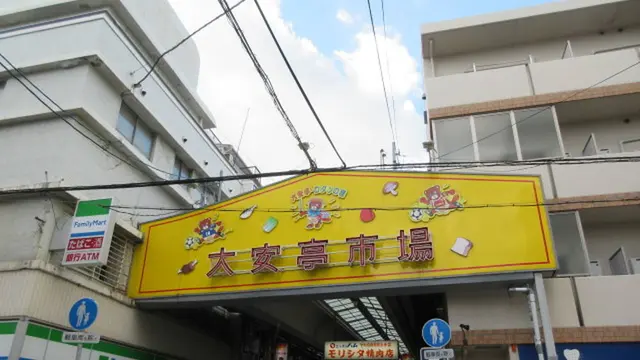 神戸のロダンをご存知でっか!?