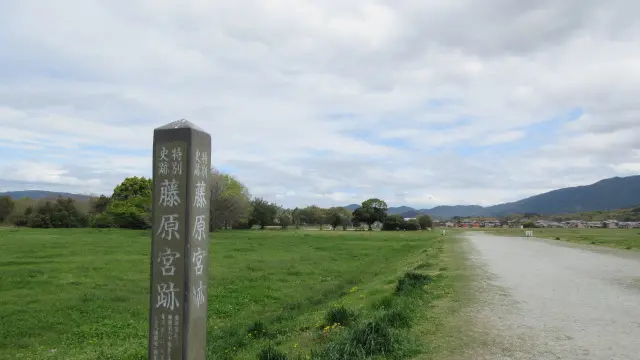 太古の礎を訪ねて橿原