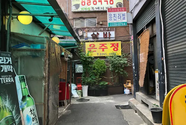 2022年に行きたいおいしいチゲのお店