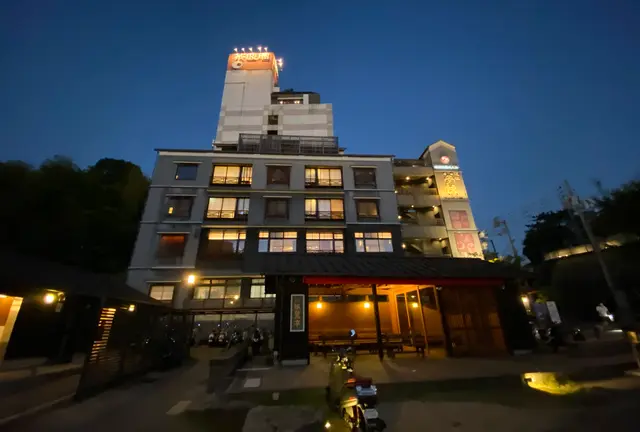 【厳選】道後温泉 旅館まとめ