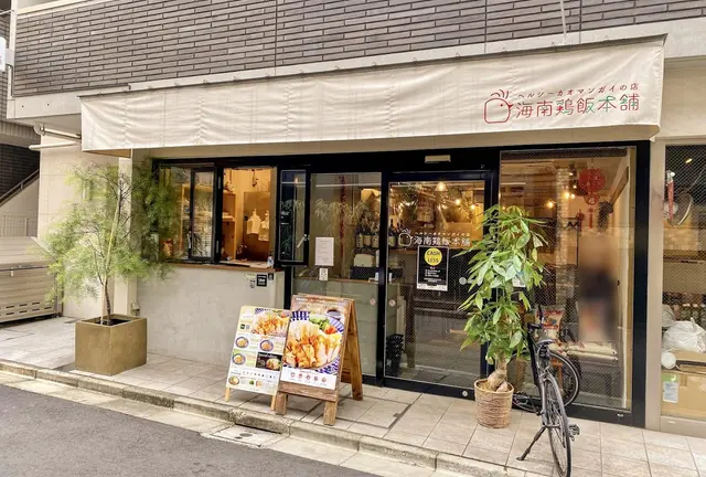 神保町をぶらり旅！おすすめのランチや本屋、スポットをまとめて紹介