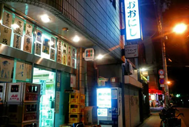 大阪・梅田の一駅隣はディープゾーン「中津」駅ではしご酒ツアー