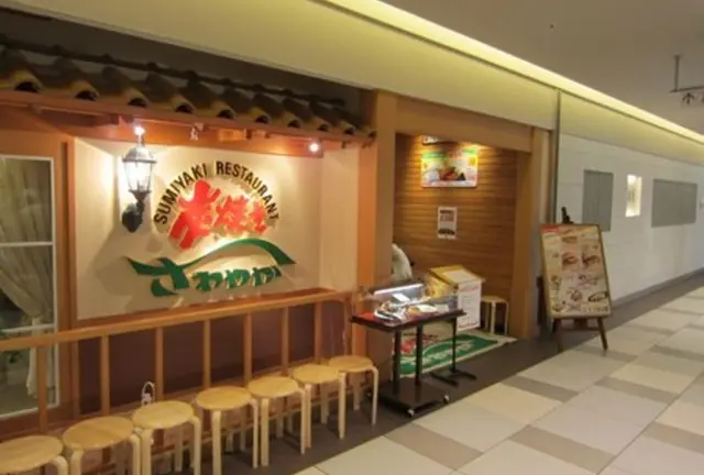 お肉が好きなら静岡まで！！