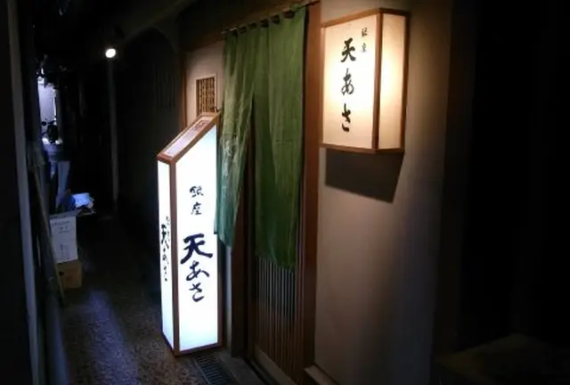 人生の路頭に迷っている貴方にオススメの【銀座の路地裏】デートコース♥︎（日々更新中）