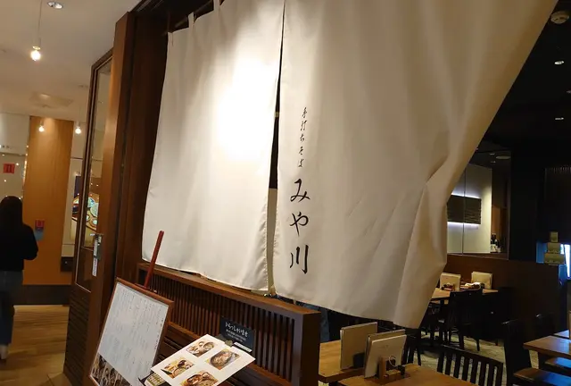 Teuchi Soba Miyagawa – Ueno PARCO_ya