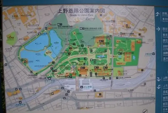 お手軽！東京古墳巡りの旅（東編）