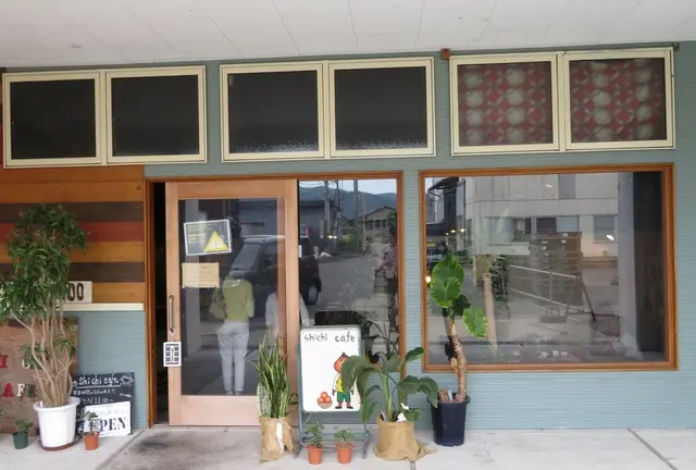 【南あわじ ten ten ten】南あわじ市の地元で人気のお店集めました！