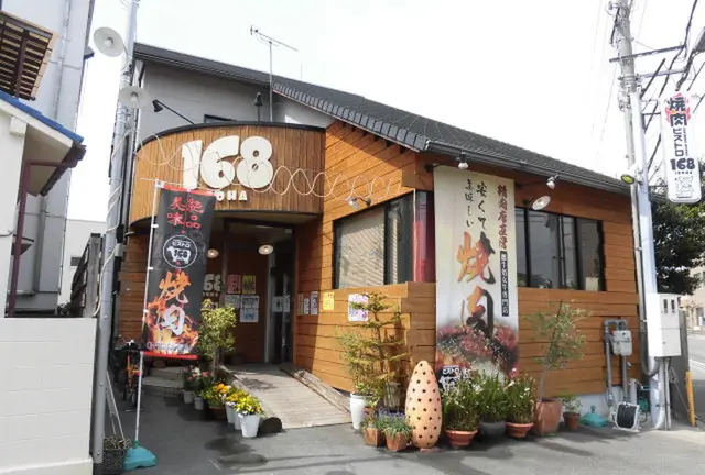 ご当地グルメの「かつめし」と出会い、ドラマと映画のロケ地をめぐる加古川