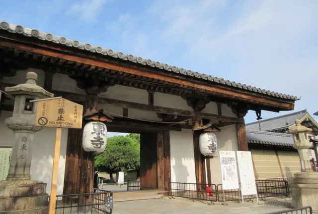 寺院仏閣の情緒あふれる京のまち