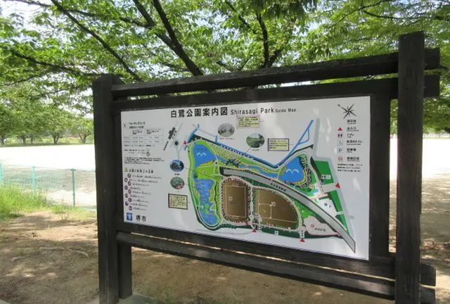 堺市内郊外にはまだまだええとこぎょうさんおまっせ！