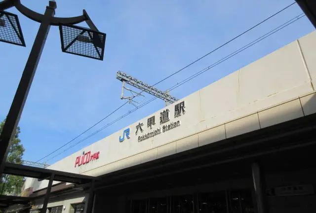 六甲おろしの風が吹き抜ける六甲