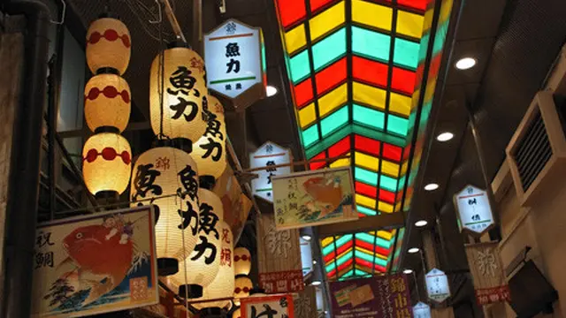 京都のおだいどこ・錦市場で食べ歩き
