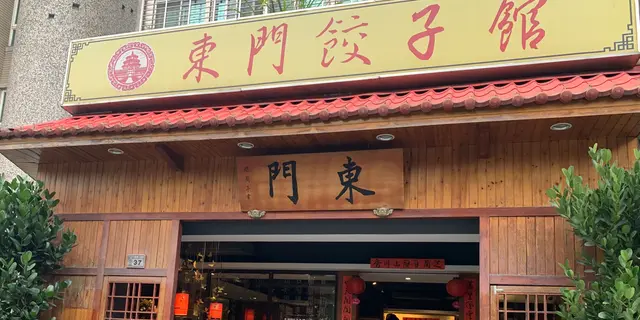 九份だけじゃない！台湾在住５年の女子が永康街攻略法を伝授！