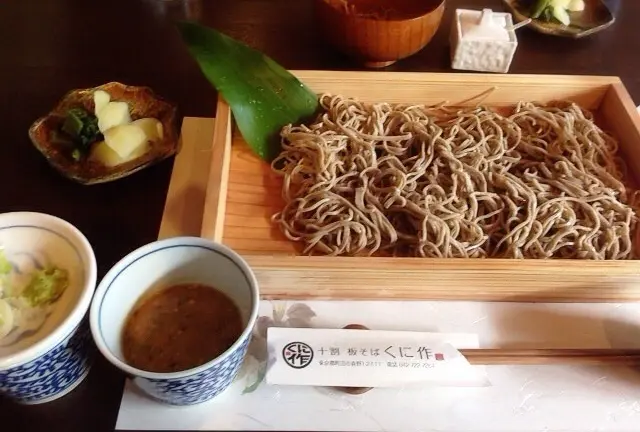 お気に入りの町田のおいしいお店紹介しちゃいますっ♡