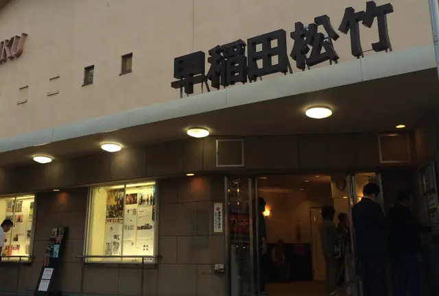 これぞ昭和遺産！関東で行っておくべき名画座