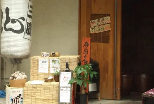 三鷹にあるこだわりの海鮮料理と飲み放題が楽しめる居酒屋さん