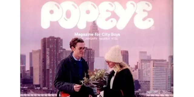 【POPEYE参考】東京発、日帰り温泉2人でほぼ1万円電車旅👫