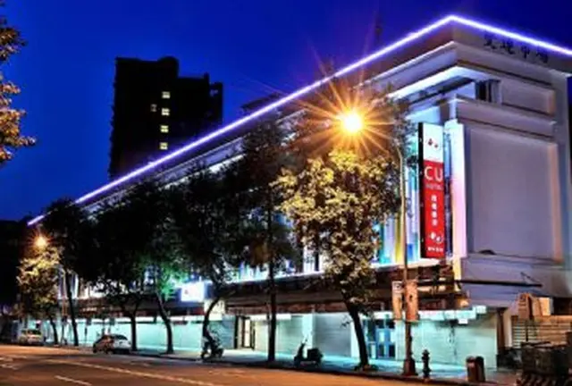 台湾2泊3日