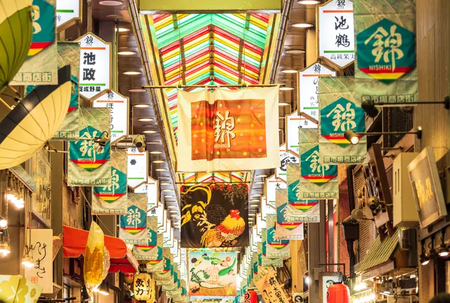 【京都旅行】京都でグルメ女子旅するならこれっ♡