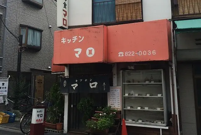 人気の谷根千で本当に行くべき昭和スポット