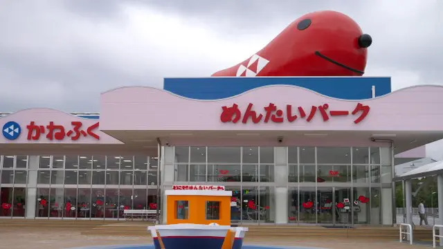 明太子好きなら是非行って欲しい　めんたいパーク神戸三田