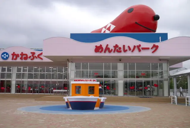 明太子好きなら是非行って欲しい　めんたいパーク神戸三田